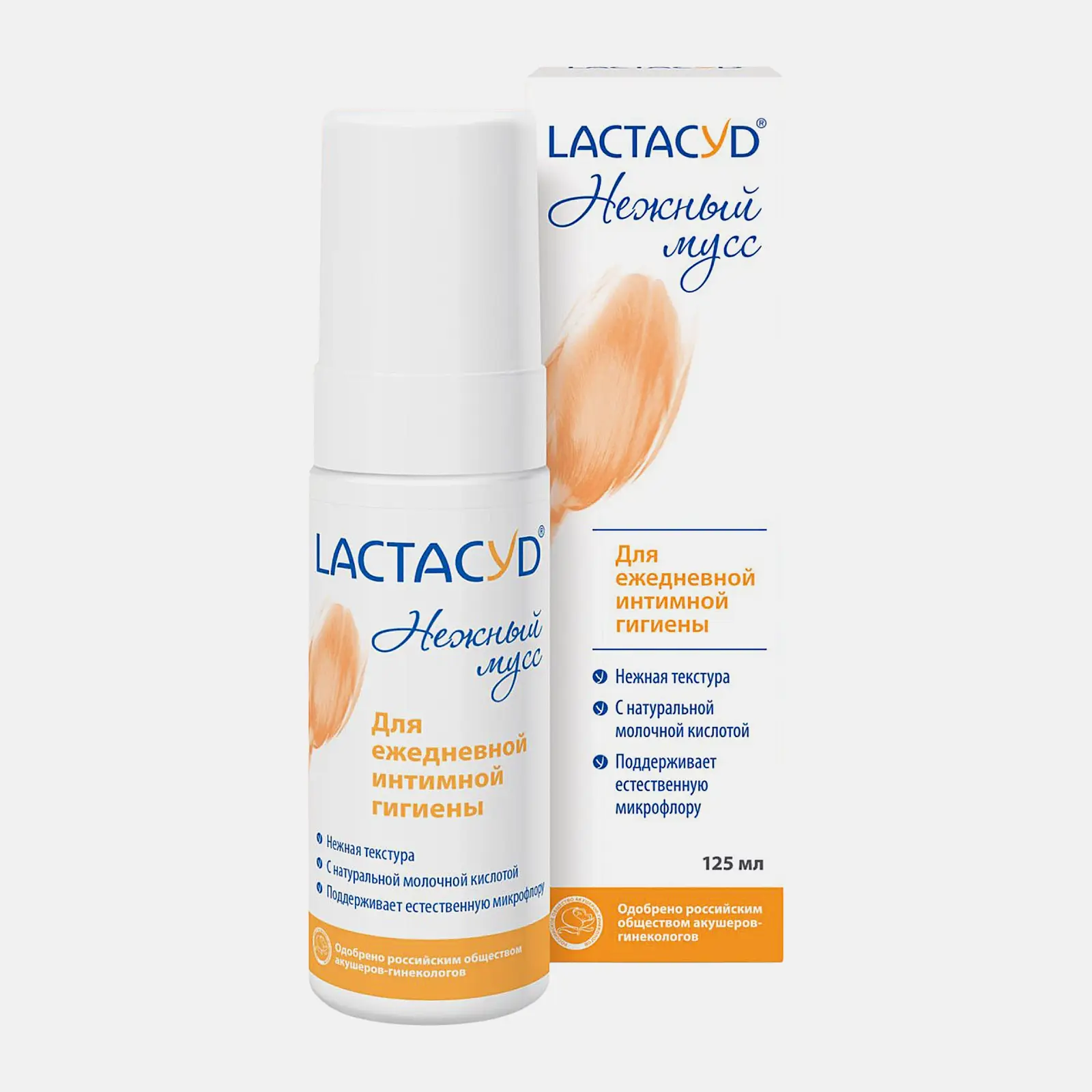 Мусс для интимной гигиены Lactacyd 125мл - фото 2