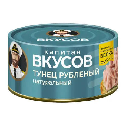 Изображение товара Тунец рубленый натуральный Капитан вкусов 170г