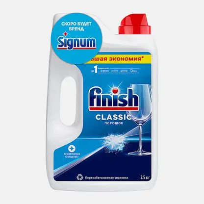 Средство для посудомоечных машин Finish Classic Power Powder 2.5кг