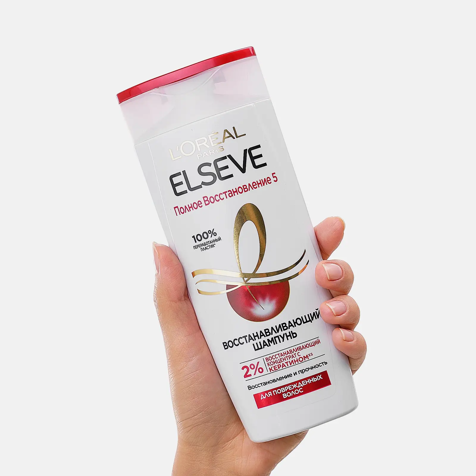 Шампунь для поврежденных волос L’Oréal Paris Elseve Полное восстановление 5 250мл - фото 4 Шампунь для поврежденных волос L’Oréal Paris Elseve Полное восстановление 5 250мл - фото 4