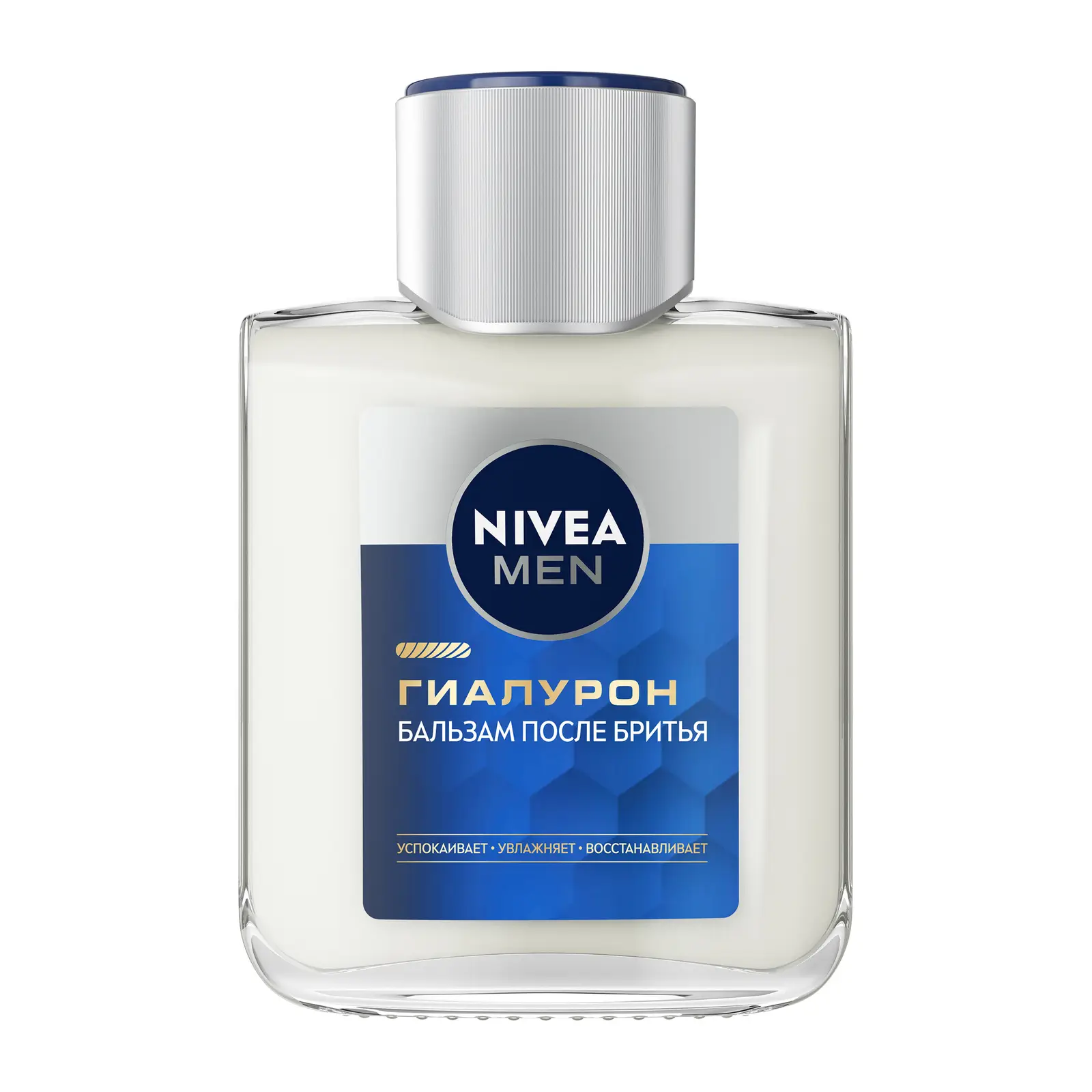 Бальзам после бритья с гиалуроном NIVEA Men 100мл