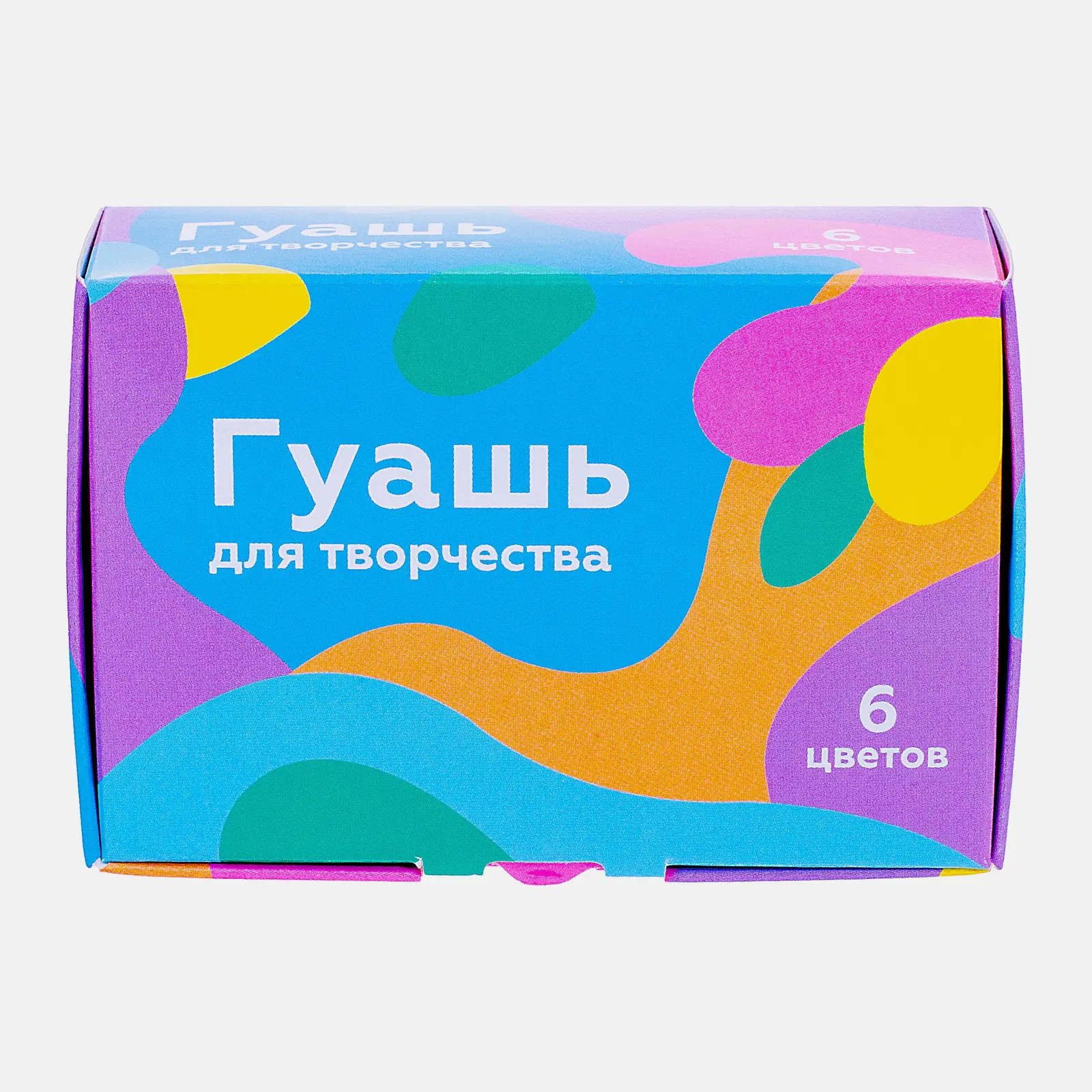 Гуашь Моя цена 6 цветов 10мл - фото 3