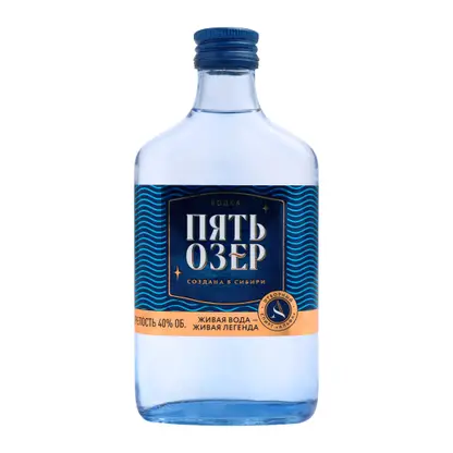 Водка Пять озер 40% 250мл