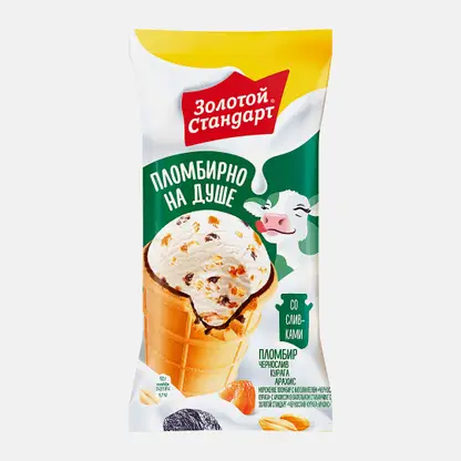 Мороженое Золотой Стандарт пломбир с черносливом курагой и арахисом в вафельном стаканчике 92г