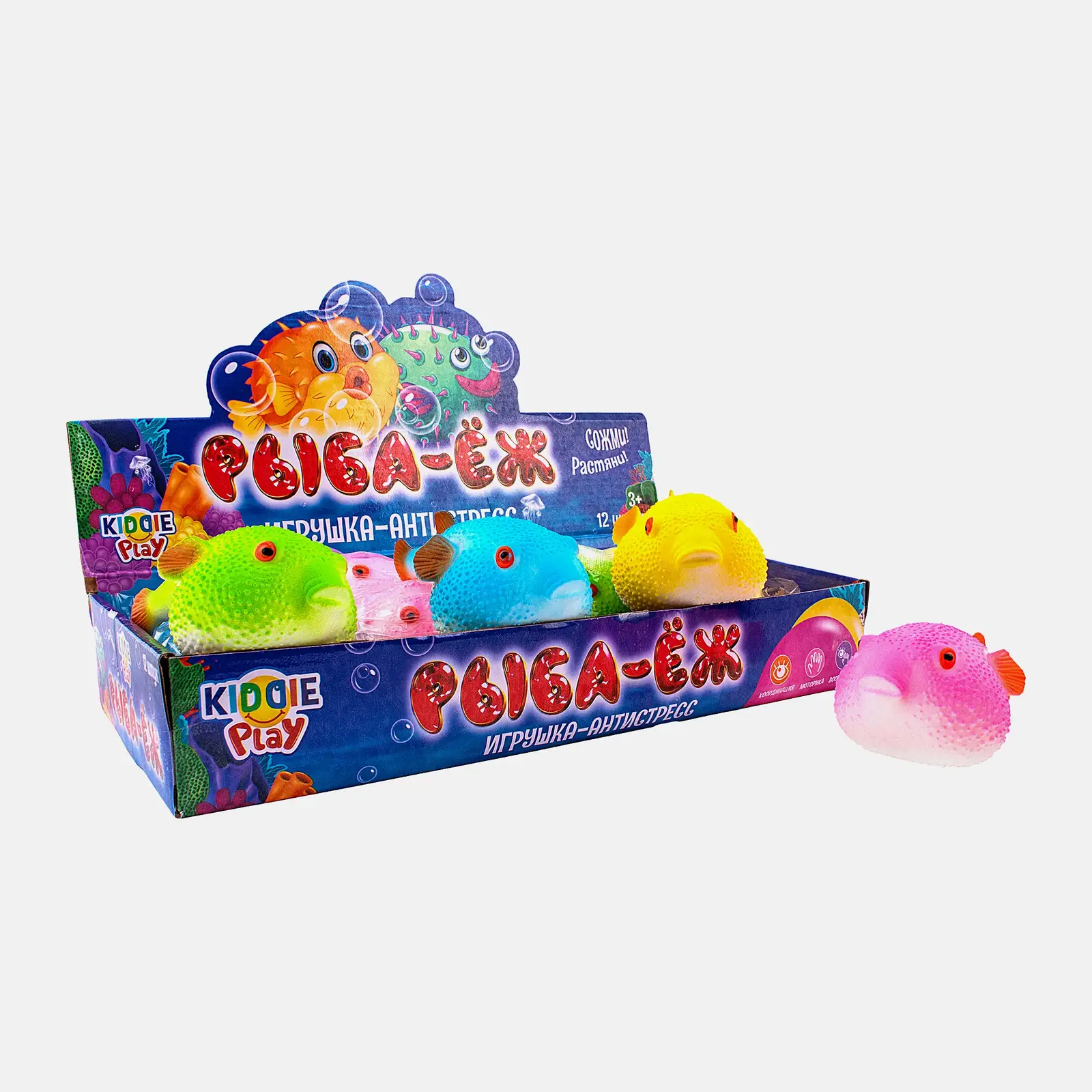 Сквиш KiddiePlay антистресс Рыба-ёж в ассортименте
