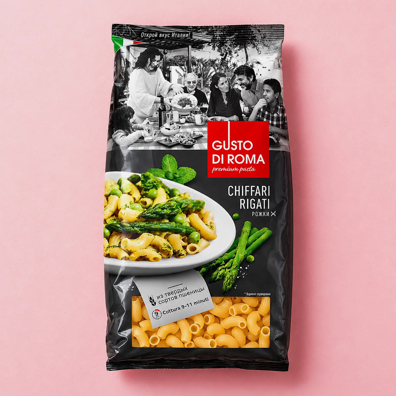 Макароны Gusto Di Roma Chiffari Rigati Рожки 450г Макароны Gusto Di Roma Chiffari Rigati Рожки 450г