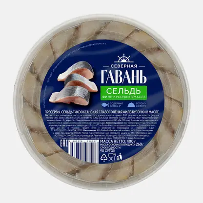Сельдь Северная гавань филе-кусочки в масле 400г