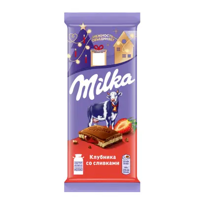 Изображение товара Шоколад Milka молочный Клубника со сливками 80г