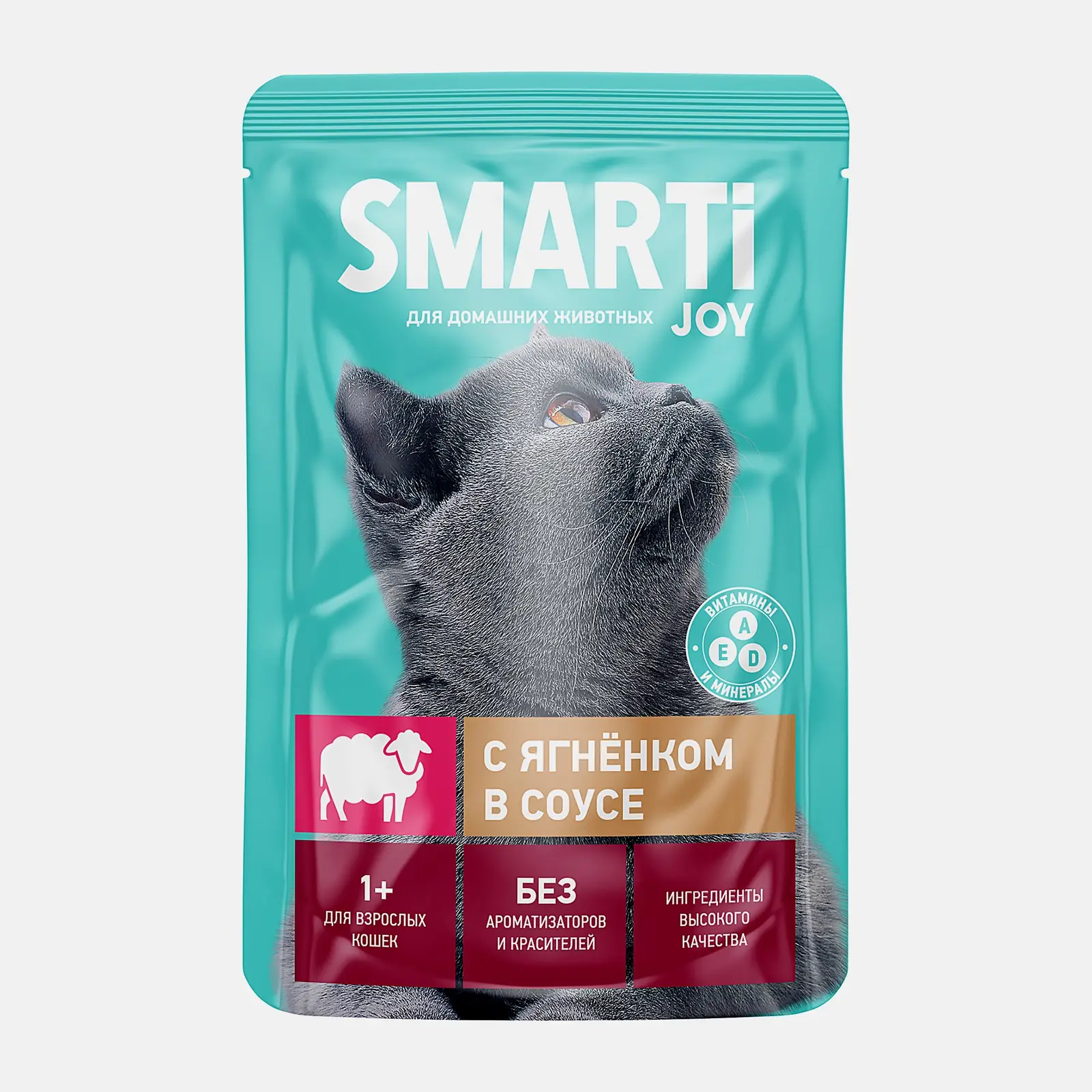 Изображение товара Влажный корм для кошек Smarti Joy с ягненком в соусе 75г