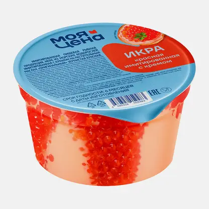 Икра Моя цена красная имитированная с кремом 200г