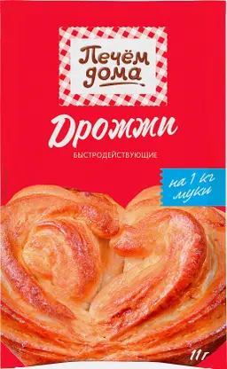 Дрожжи Печем Дома 11г