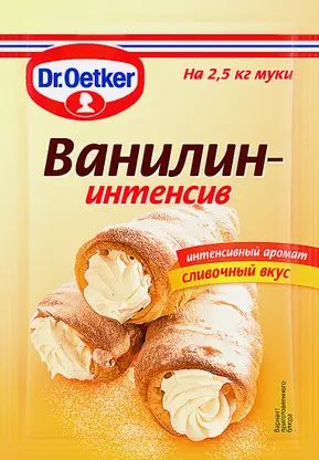 Ароматизатор Dr. Bakers Ванилин 2г