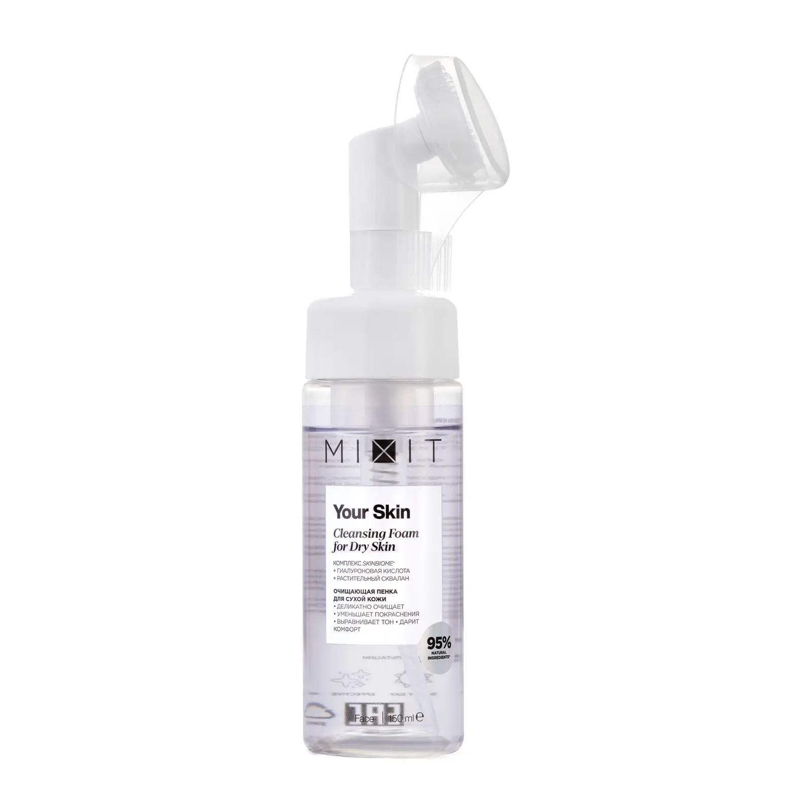 Пенка для умывания MiXiT Your Skin Normal to Dry Cleansing Foam 150мл