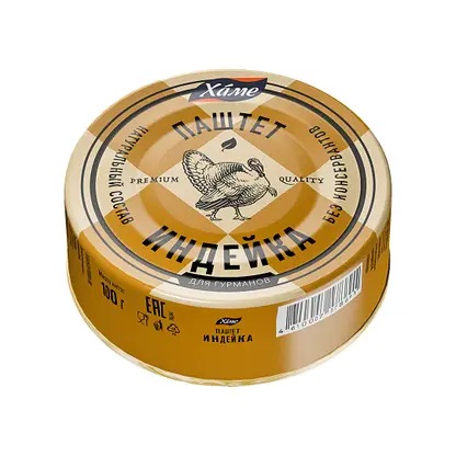 Изображение товара Паштет из индейки Хаме 100 г натуральный мясной продукт для перекуса