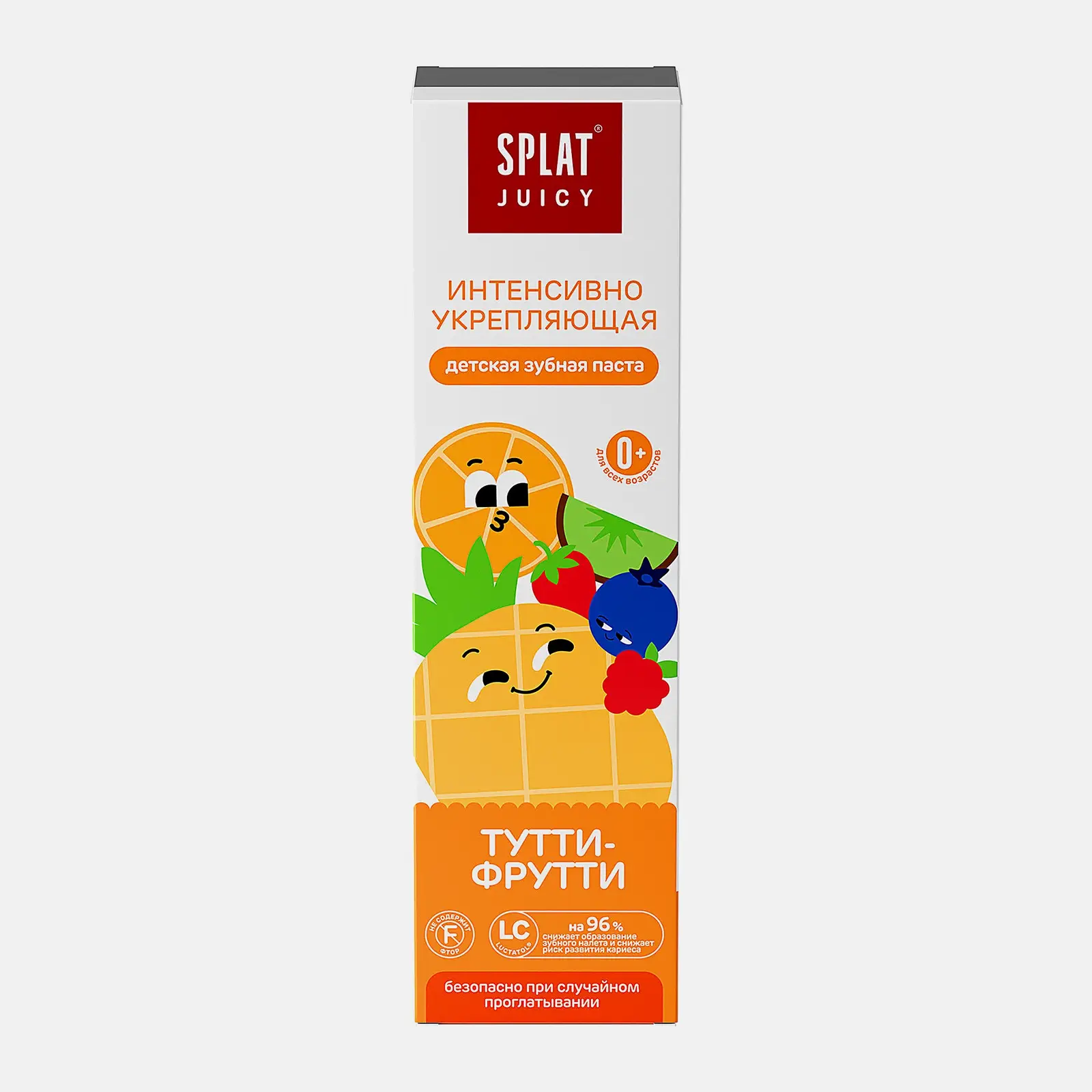 Зубная паста Splat Juicy Тутти-Фрутти детская 35мл - фото 5