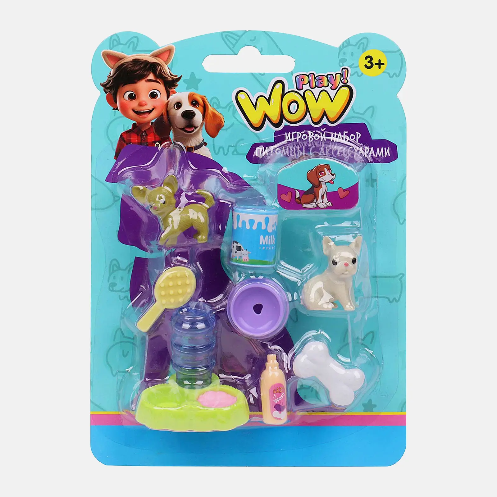 Набор с питомцами и аксессуаров WowPlay! в ассортименте - фото 5 Набор с питомцами и аксессуаров WowPlay! в ассортименте - фото 5