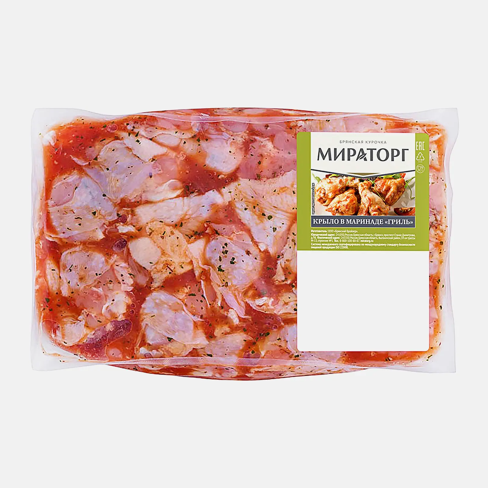 Крыло курицы Мираторг в маринаде