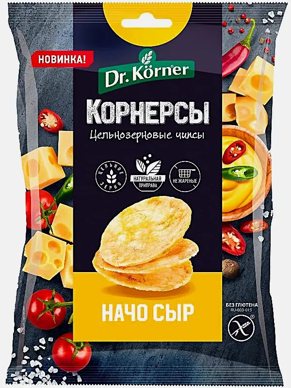 Корнерсы Dr.Korner цельнозерновые сыр Начо 50г Корнерсы Dr.Korner цельнозерновые сыр Начо 50г
