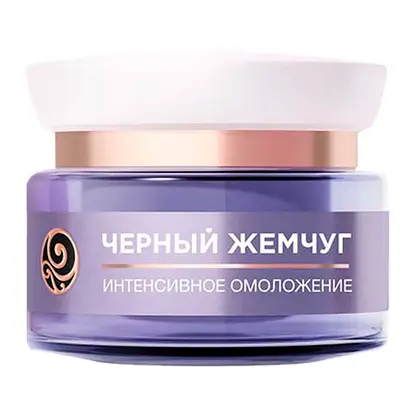 Изображение товара Ночной крем для лица с ретинолом антивозрастной 56+ Черный жемчуг 50мл