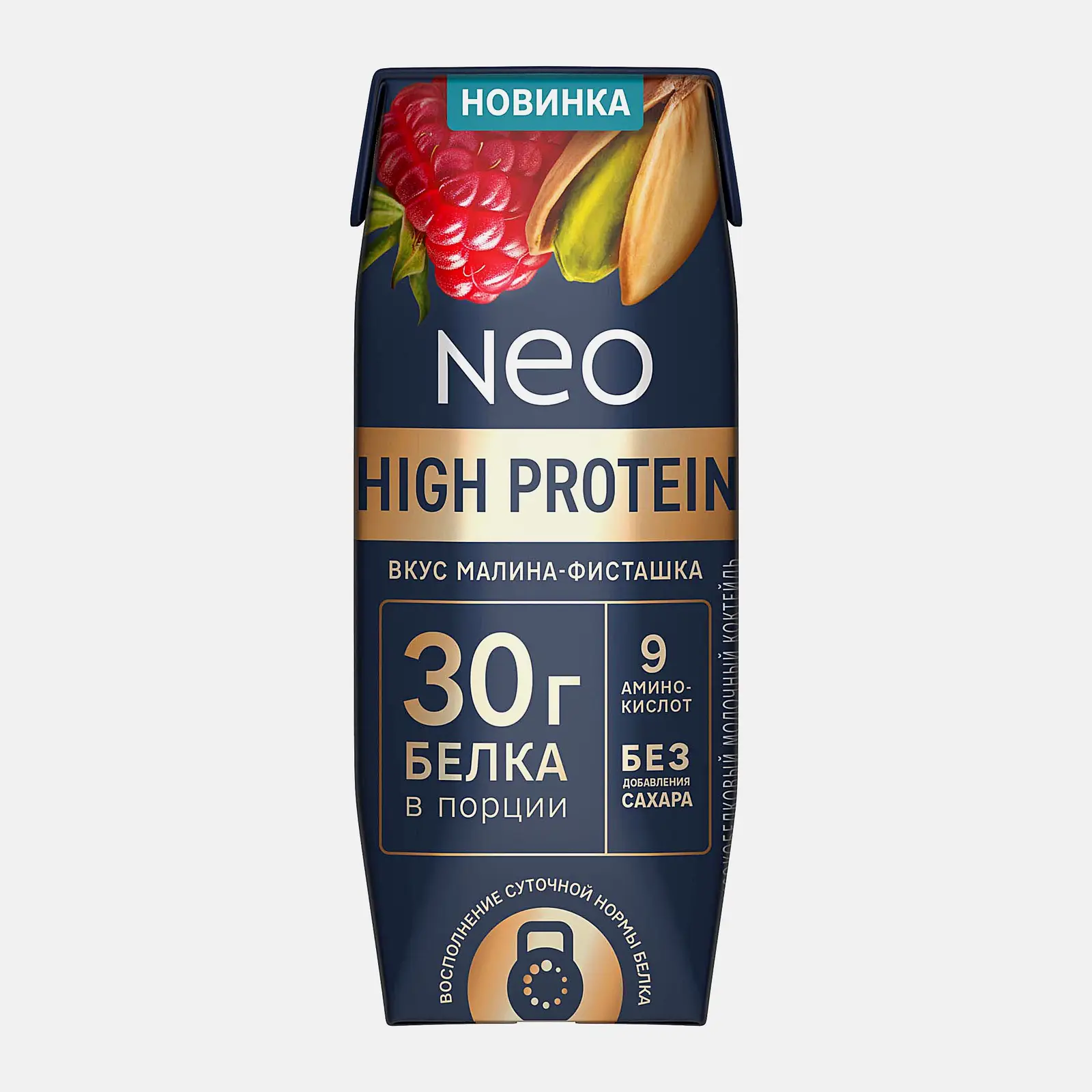Молочный коктейль малина и фисташка Neo High Protein 260г