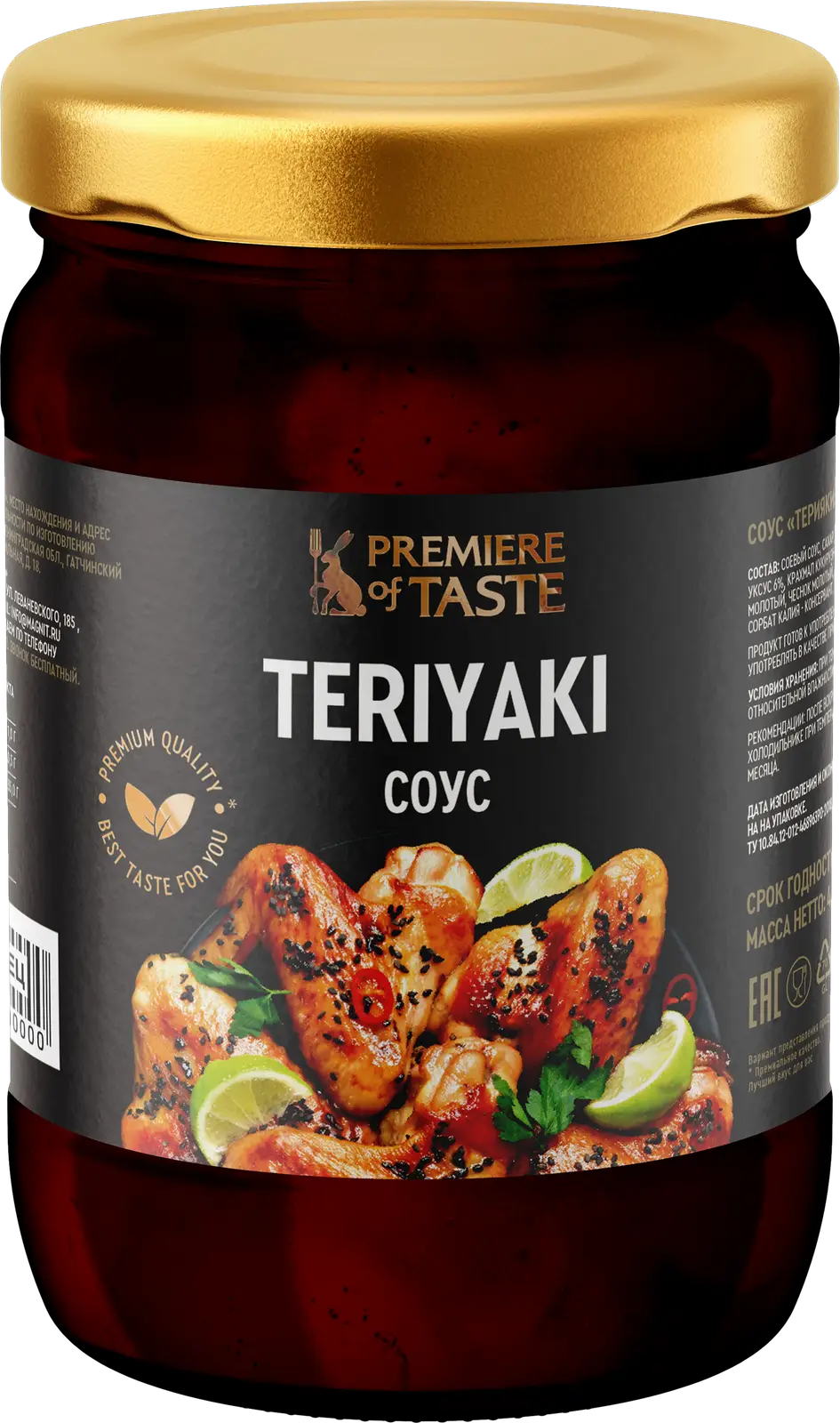 Юбка киген сексуалды хатшы Севастопольдегі жезөкшелер: құны