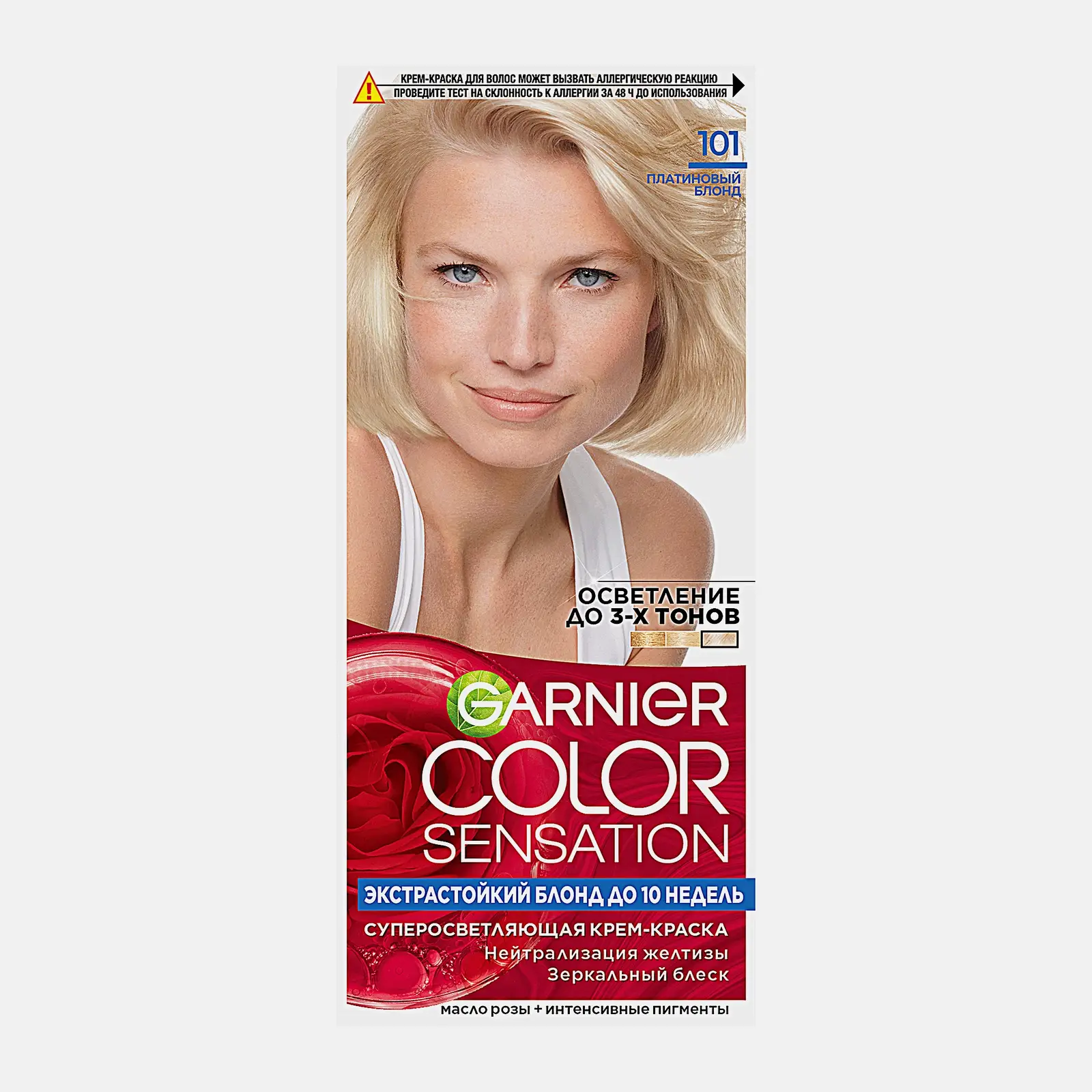 Стойкая крем-краска для волос Garnier Color Sensation Роскошь цвета оттенок 101 Платиновый блонд 110мл