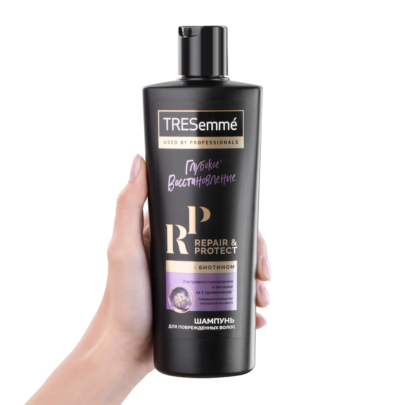 Шампунь для волос Tresemme Repair and Protect Восстанавливающий 400мл