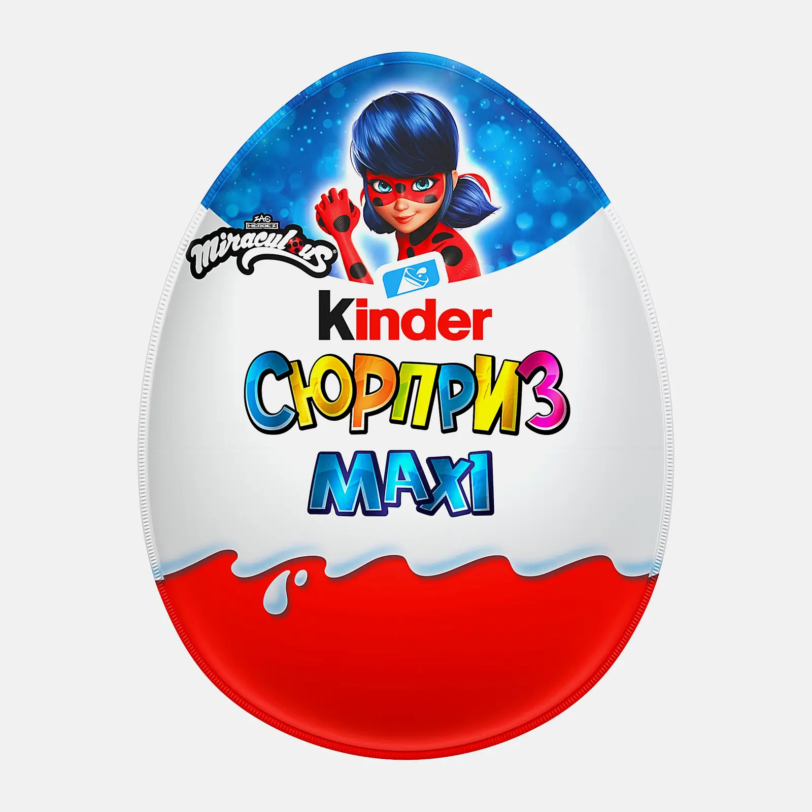 Шоколадное яйцо Сюрприз Maxi с молочным слоем и игрушкой Kinder 100г в ассортименте Шоколадное яйцо Сюрприз Maxi с молочным слоем и игрушкой Kinder 100г в ассортименте