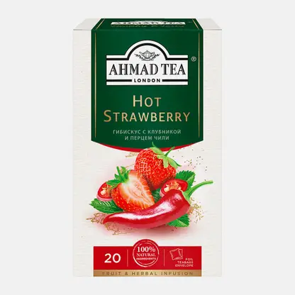 Чай травяной Ahmad Tea клубника с перцем чили 20пак 36г