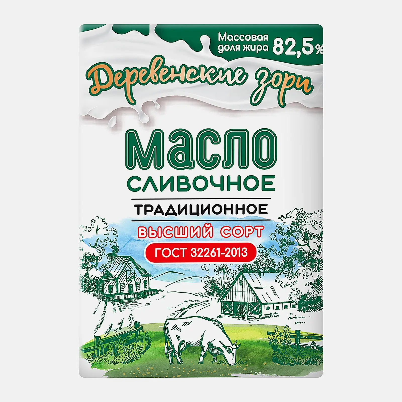 Масло сливочное Деревенские зори Традиционное 82.5% 180г
