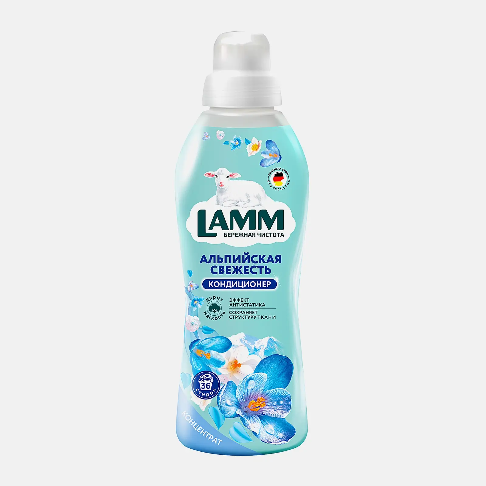 Кондиционер для белья Lamm Альпийская свежесть 910мл