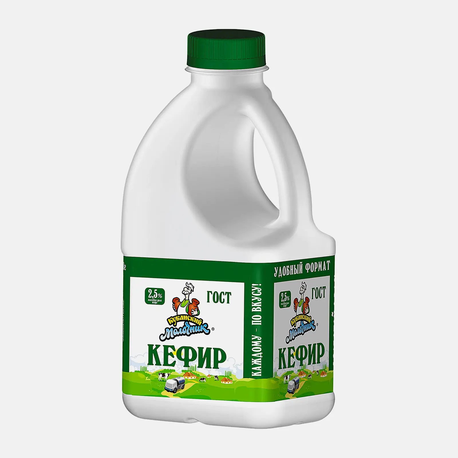Изображение товара Кефир Кубанский Молочник 2.5 720г натуральный с закваской в пластиковой канистре