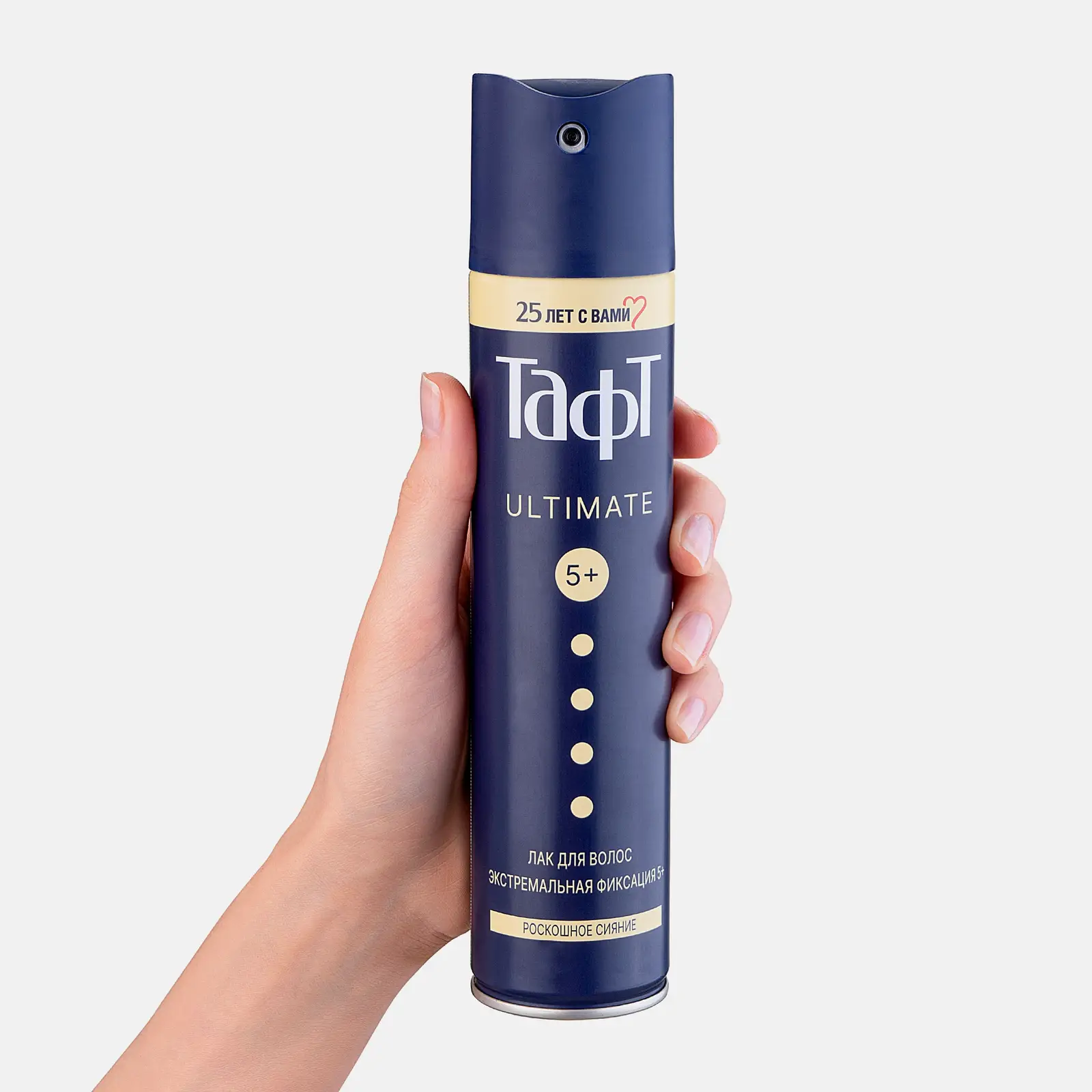 Лак для волос Тафт Ultimate для укладки Экстремальная фиксация 225мл