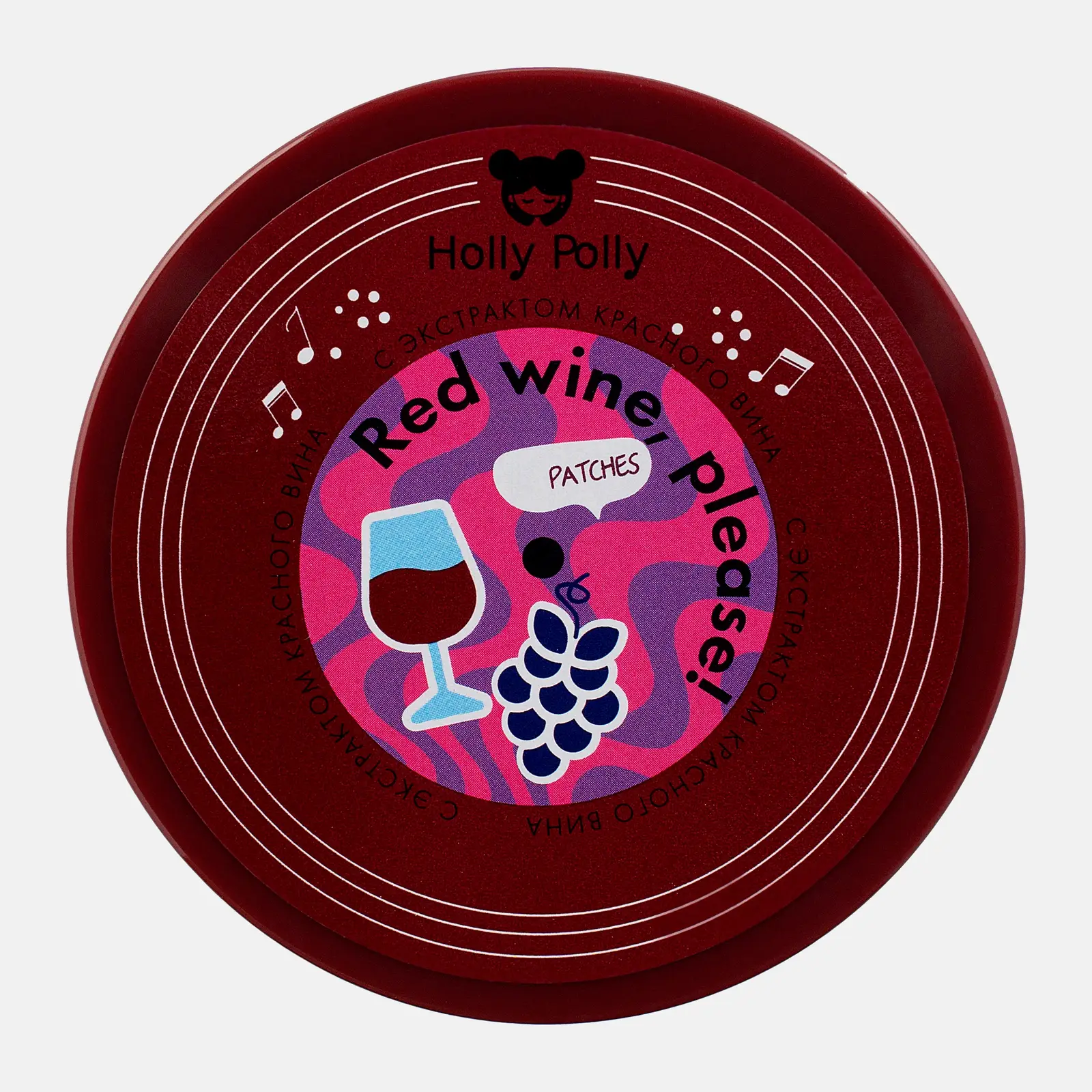 Патчи Holly Polly гидрогелевые увлажняющие и успокаивающие 60шт