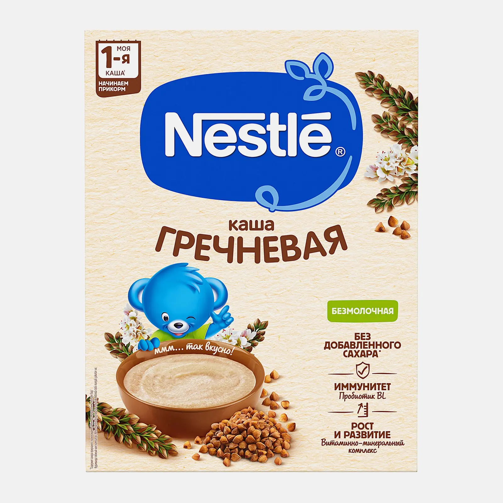 Изображение товара Каша безмолочная гречневая для прикорма Nestle 200г для детей 4 месяцев
