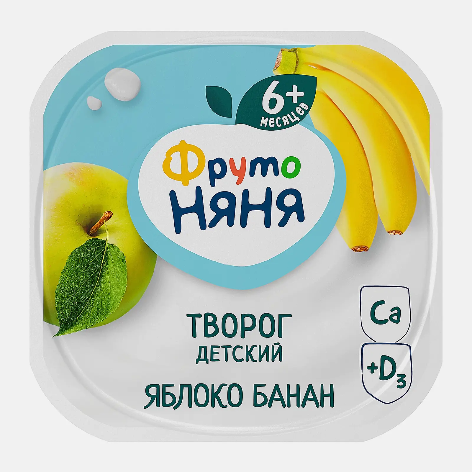 Детский творог с яблоком и бананом с 6 месяцев Фрутоняня 4.2% 100г