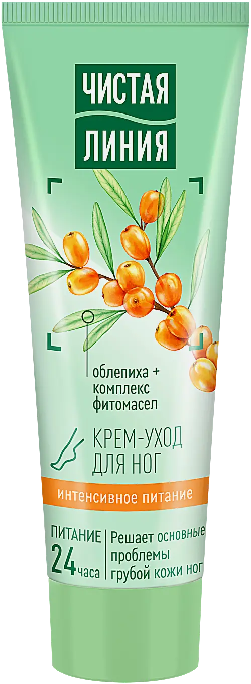 Крем-уход для ног Интенсивное питание Чистая линия 75мл