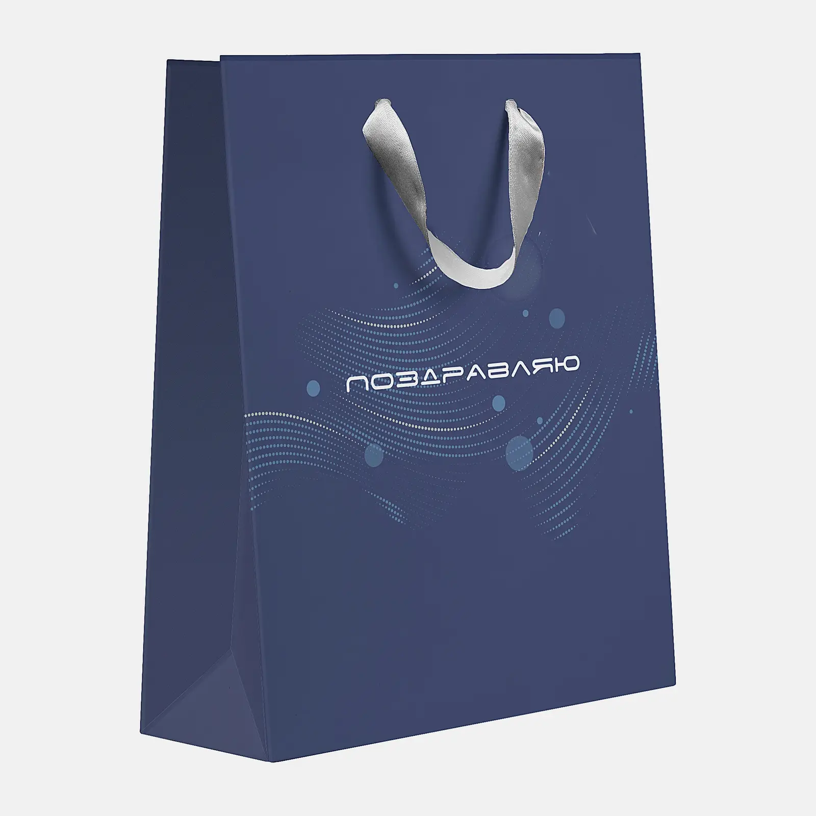 Пакет Пакетико Гравитация 22.7*18*10см M в ассортименте