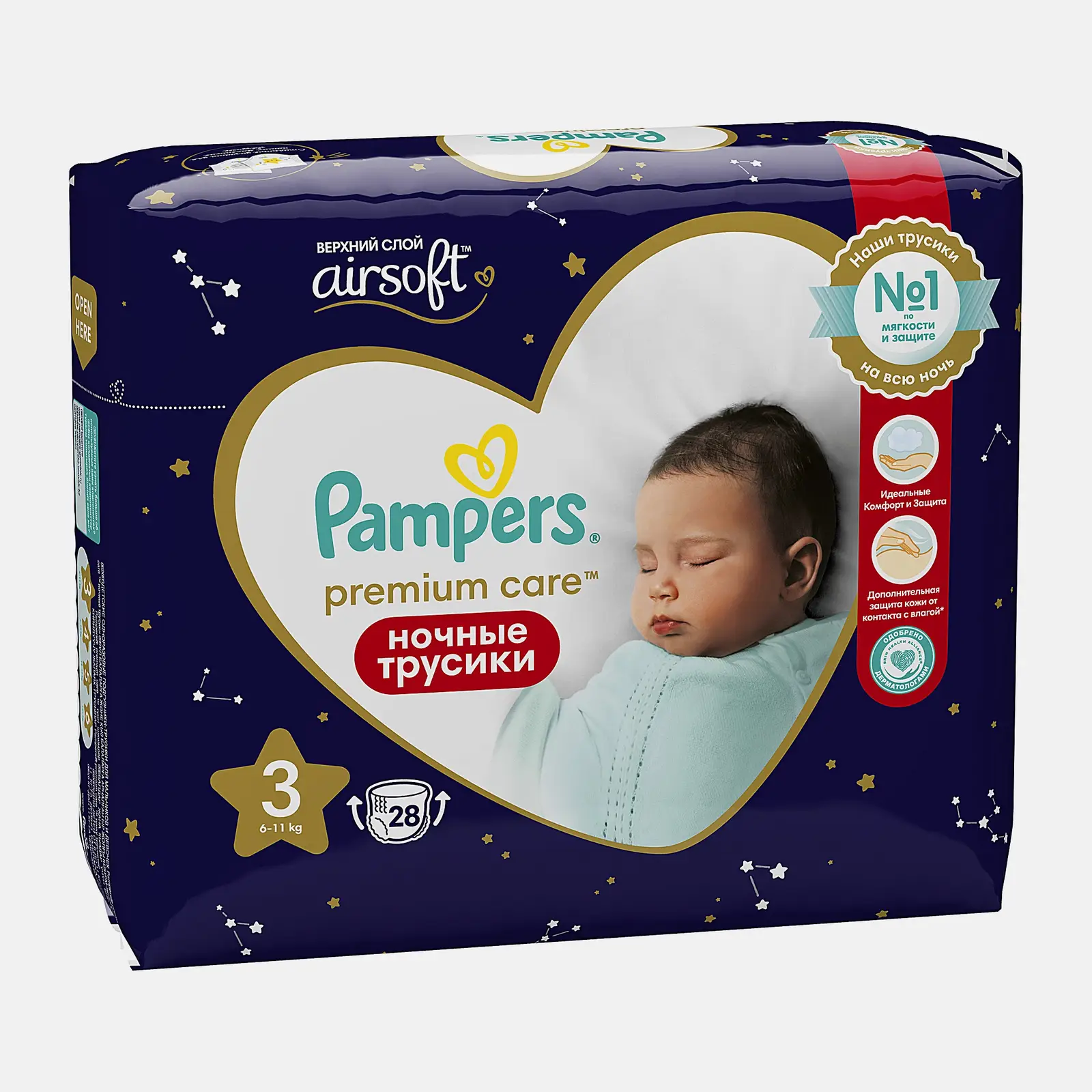 Подгузники-трусики Pampers Premium Midi ночные р.3 6-11кг 28шт - фото 2