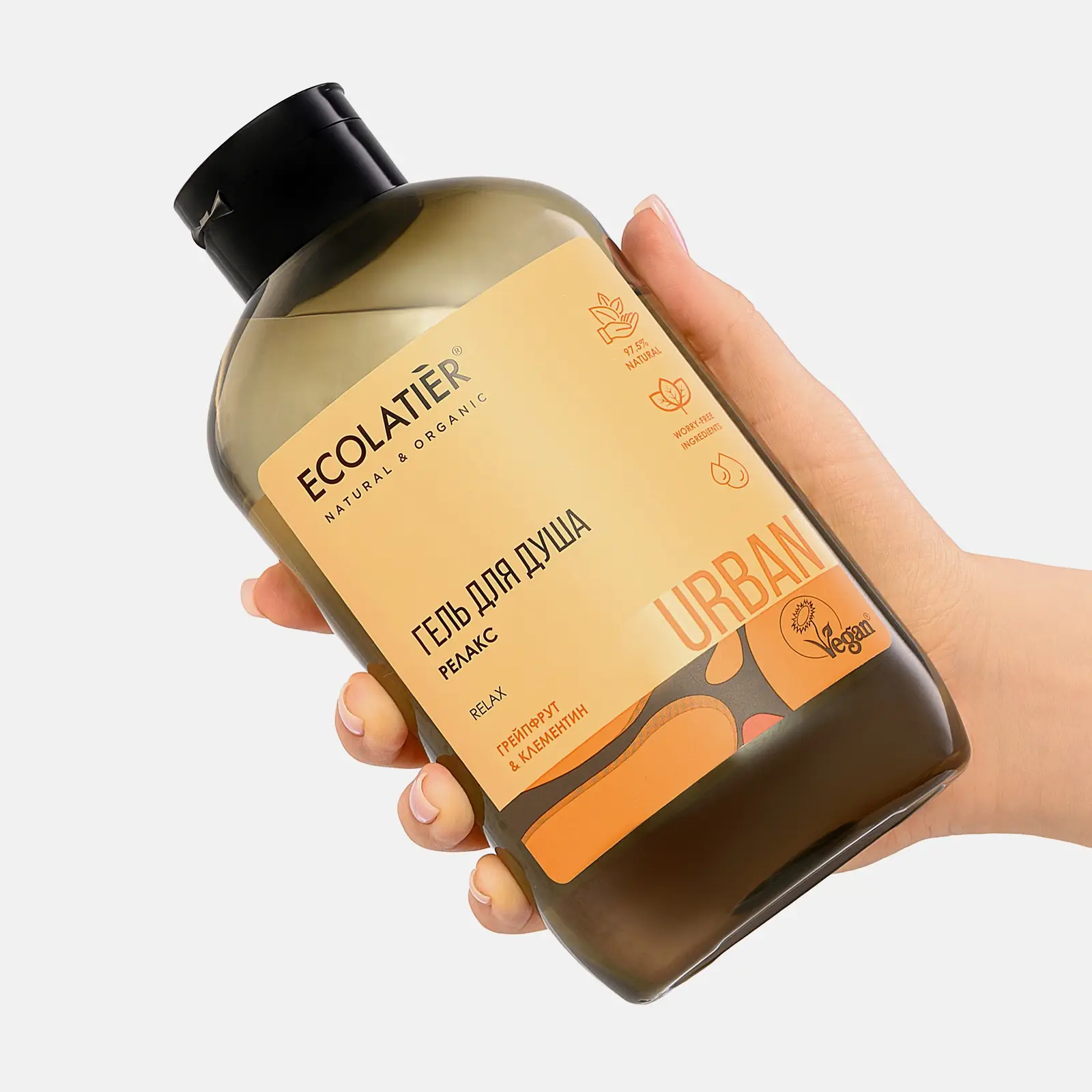 Гель для душа Ecolatier Urban Релакс Грейпфрут и клементин 600мл