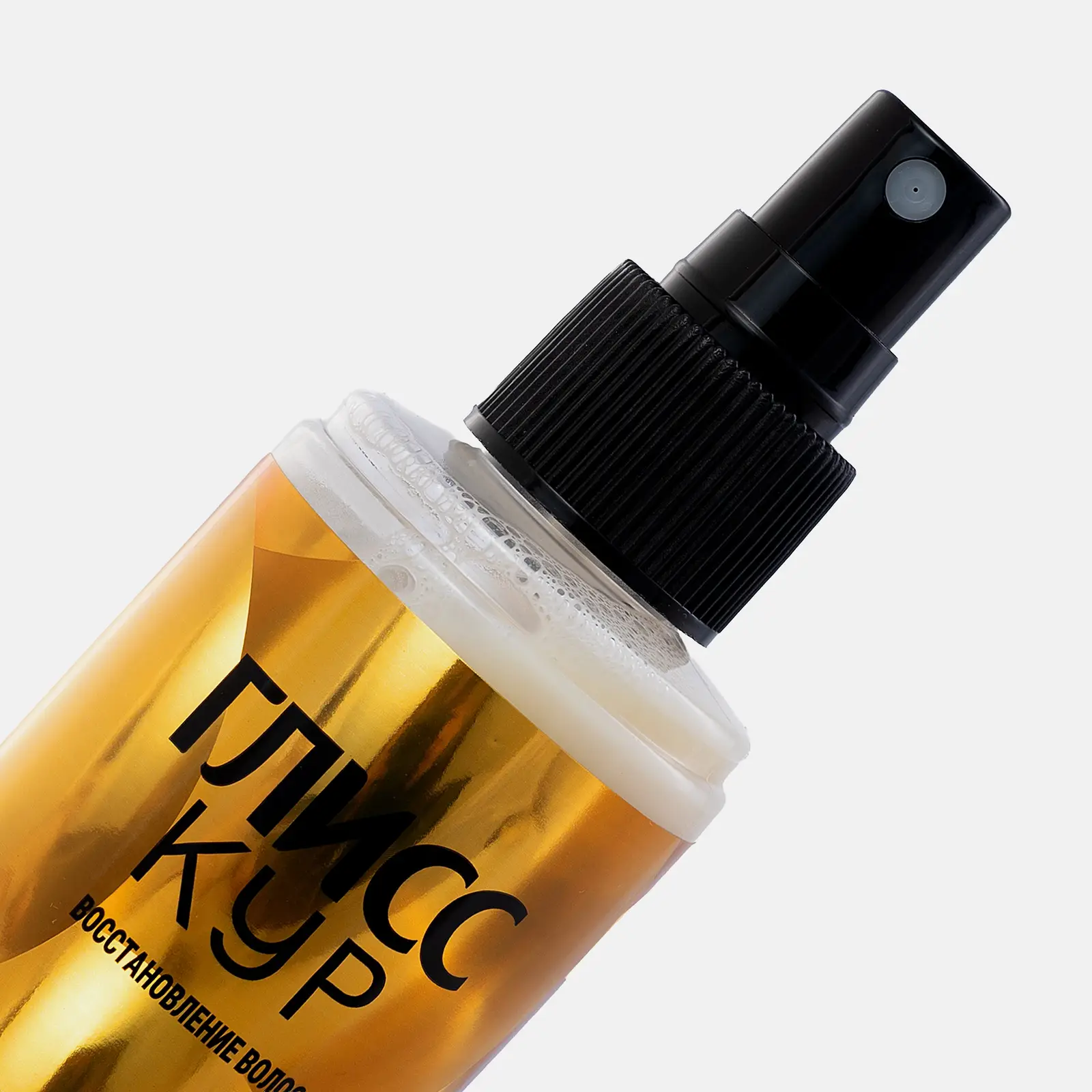 Экспресс-кондиционер для волос Глисс Кур Драгоценное питание женский спрей 200мл