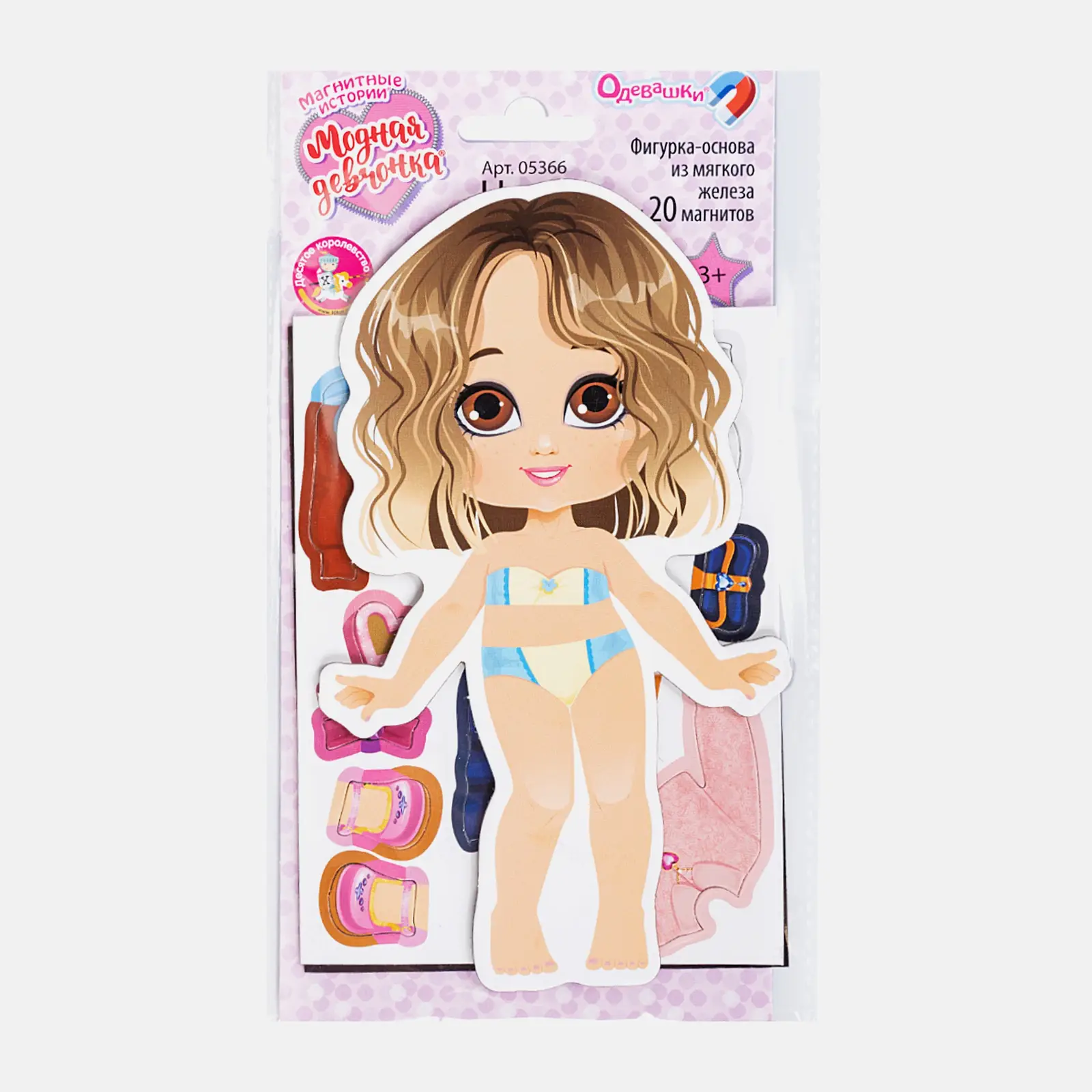 Игра магнитная Десятое королевство Одевашки мини в ассортименте