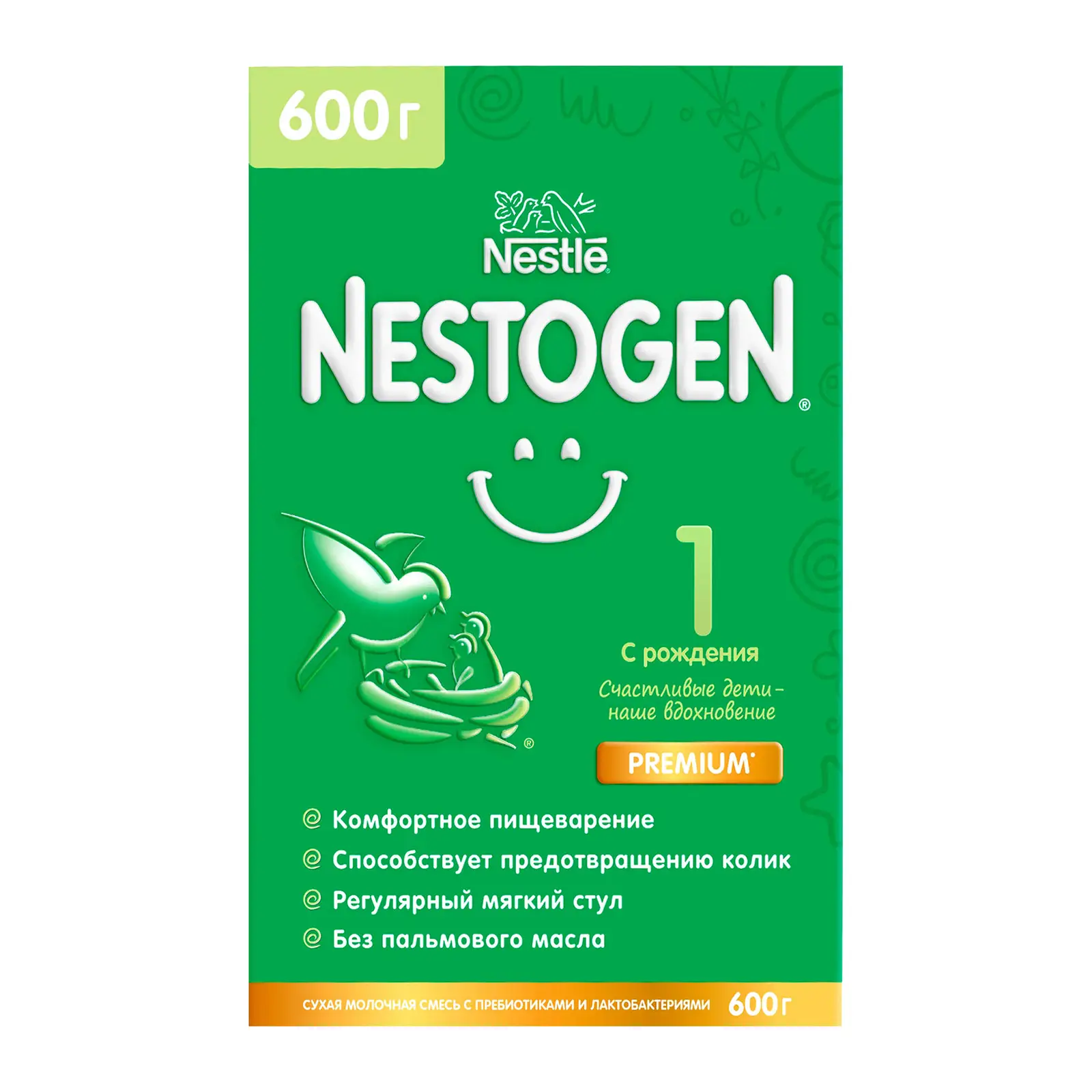 Изображение товара Сухая молочная смесь Nestogen 1 для мягкого стула 600 г