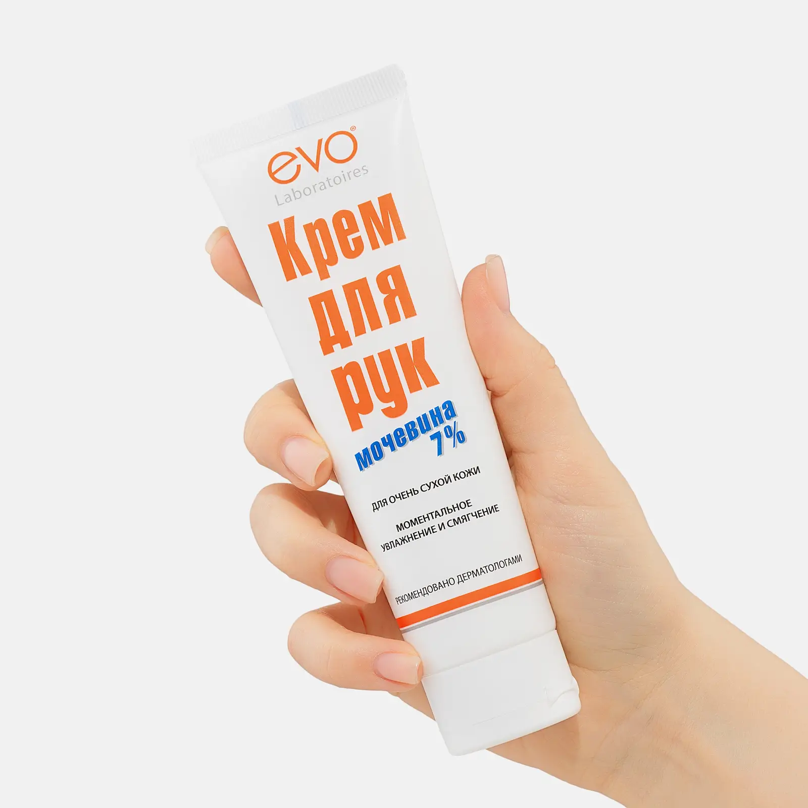 Крем для рук для очень сухой кожи Evo с мочевиной 7% 100мл