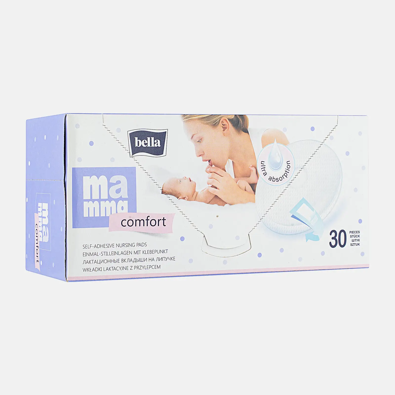 Прокладки Bella Mamma гелевые для кормящих мам 30шт
