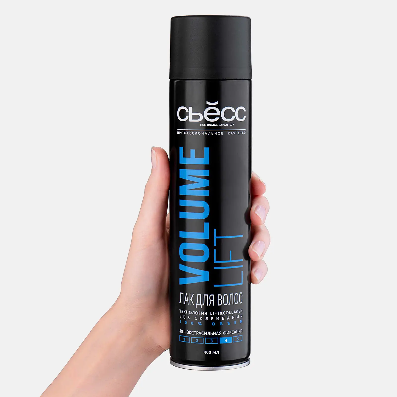 Лак для волос Сьёсс Volume Lift для укладки Объем экстрасильная фиксация 400мл