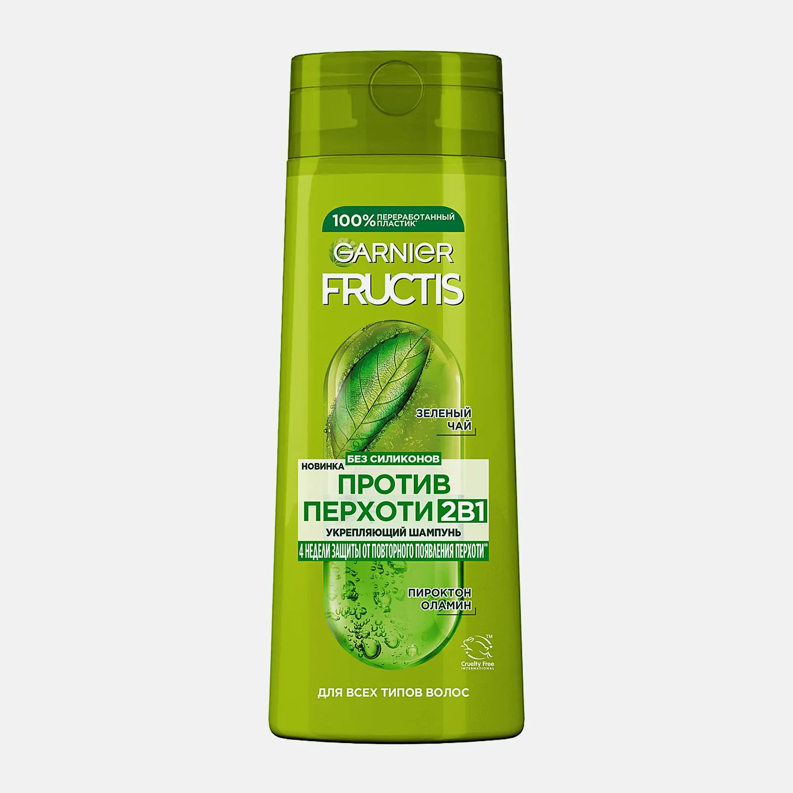 Шампунь Garnier Fructis Против перхоти 2в1 с зеленым чаем и пироктон оламином для всех типов волос 250мл
