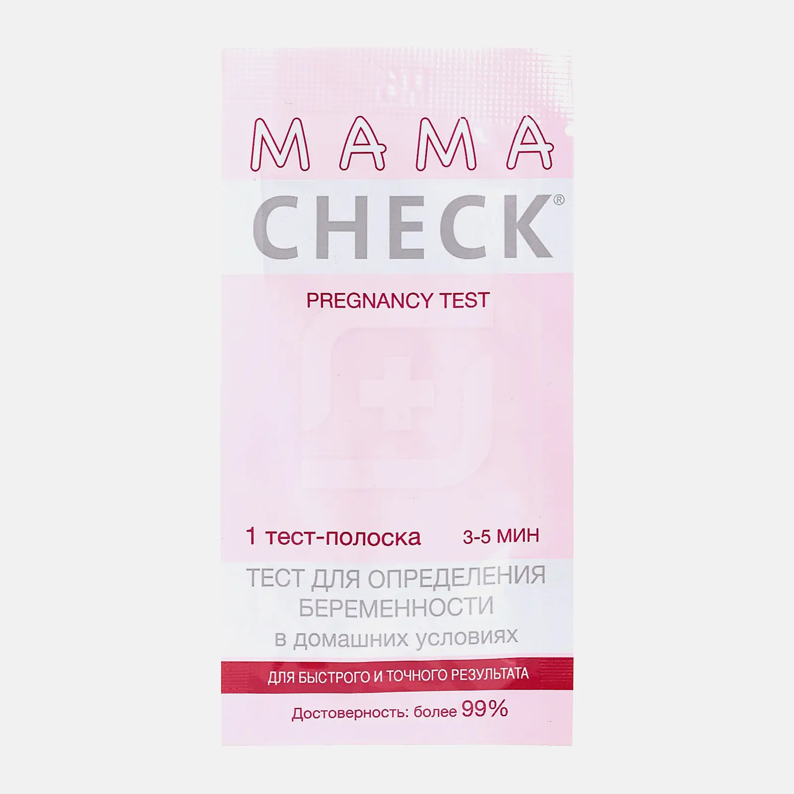 Изображение товара Тест для определения беременности Mama Check 1шт