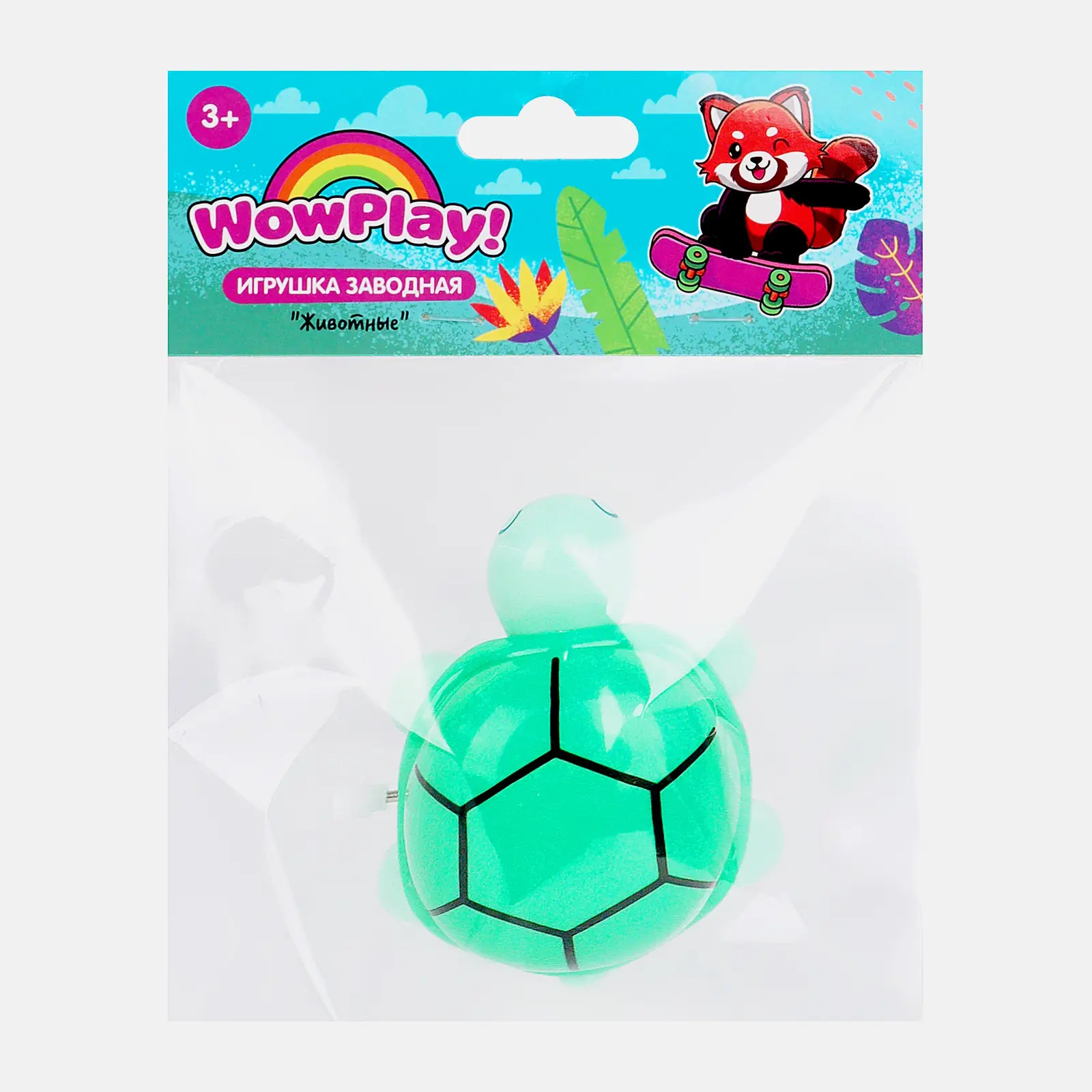 Игрушка заводная Животные в ассортименте