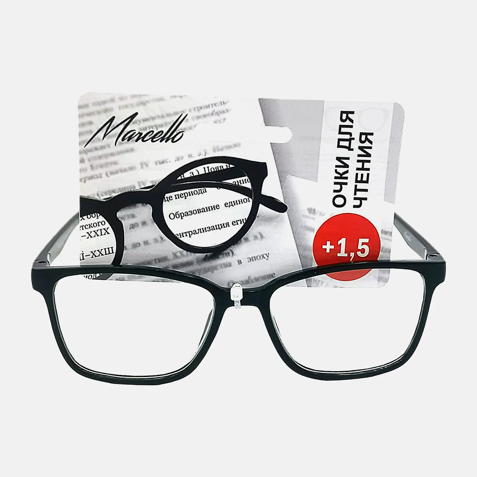 Очки для чтения от +1 до +3.5 в ассортименте